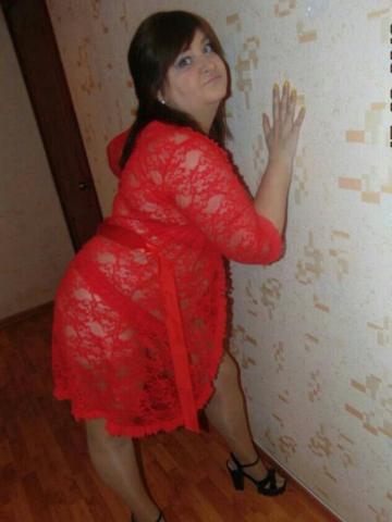 Индивидуалка Флора Фотография 2
